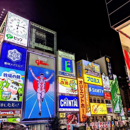 Osaka - Hotel / Vacation Stay 65254 Экстерьер фото